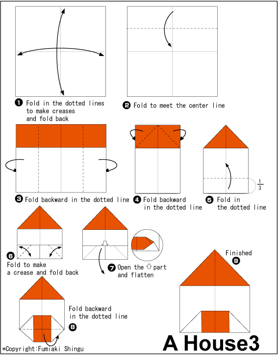 خانه 1